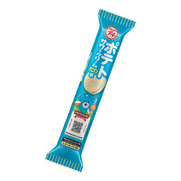 ブルボン プチポテトサワークリームオニオン味 35g 80コ入り 2024/09/03発売 (4901360359417c) ブルボン プチポテトサワークリームオニオン味 35g 80コ入り 2024/09