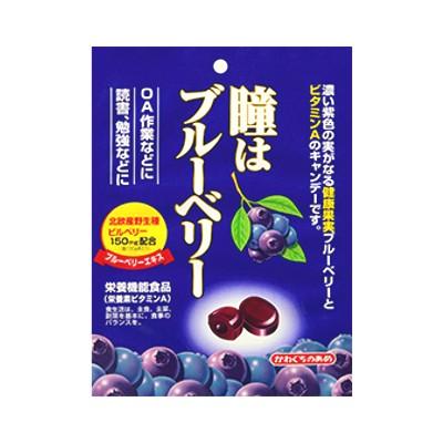 川口 瞳はブルーベリー 100ｇ コ入り c c おかしのマーチ 通販 Yahoo ショッピング