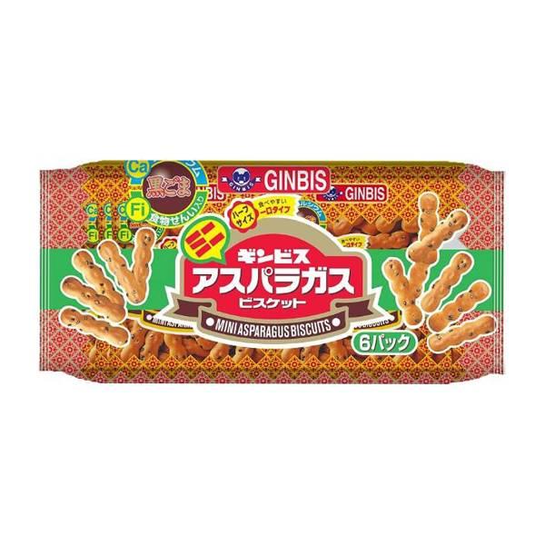 ギンビス ミニアスパラガス6P 138g 12コ入り 2023/03/06発売