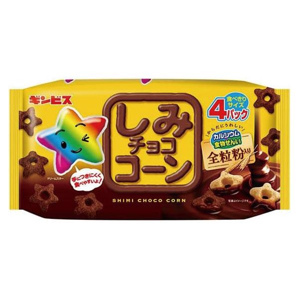 しみチョコ ギンビス しみチョココーン全粒粉4パック 88g 12コ入り 2025/09/01発売