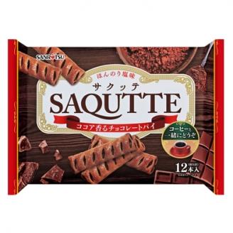 お菓子 詰め合わせ 三立製菓 SAQUTTE サクッテ〈チョコレート お菓子 詰め合わせ 三立製菓 SAQUTTE サクッテ〈チョコレート