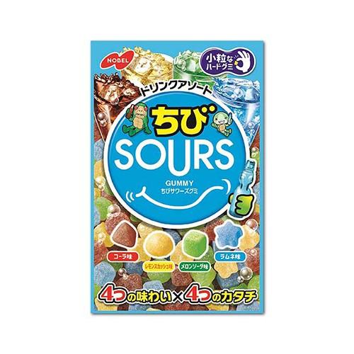 ワールドレップサービス ソープ 3個セット セフティー3 切味特化チップソー 斬刃 230X32P ( 1個