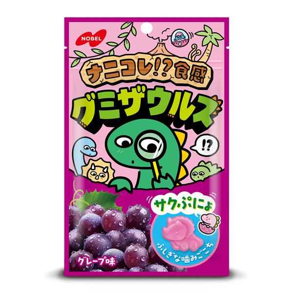 ノーベル グミザウルス グレープ味 54g 6コ入り 2026/09/28発売