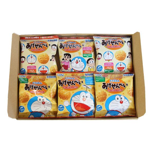 お値下げ中‼️ドラえもん 備前焼 限定物 ドラえもん どら焼き UFO マシーン キン消し