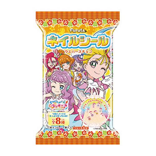 フルタ製菓 プリキュアネイルシール 1枚 1コ入り 21 03 01発売 c c おかしのマーチ 通販 Yahoo ショッピング