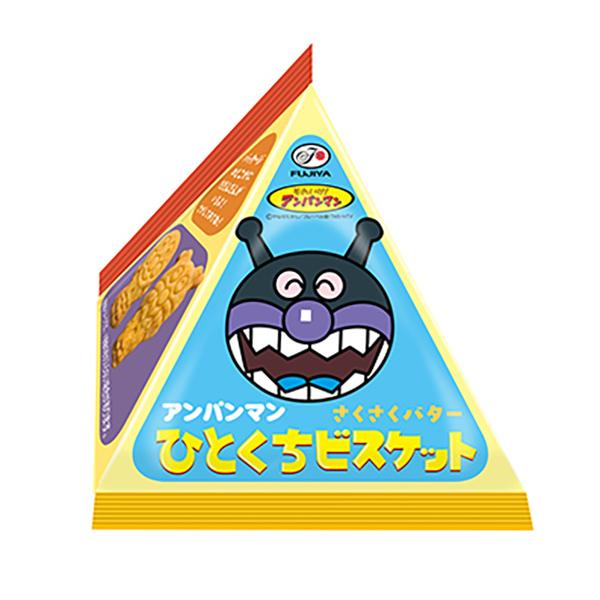 【希少】イマン アンナ ビード入り ミディ BOX缶 希少】イマン アンナ ビード入り ミディ BOX缶 - メルカリ