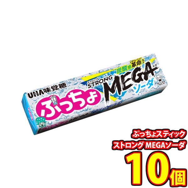 お菓子 詰め合わせ UHA味覚糖 ぷっちょスティック ストロング MEGA