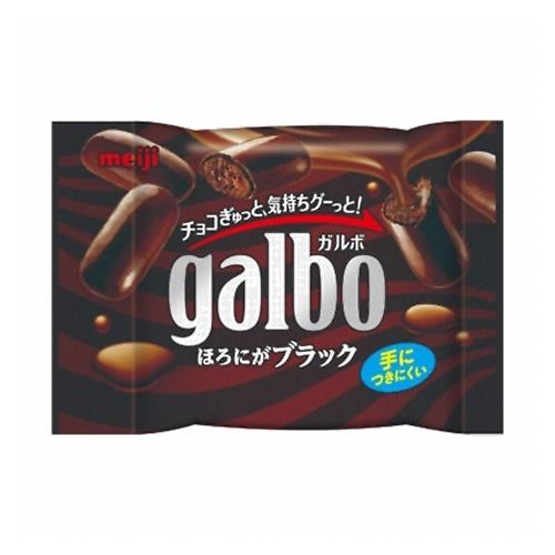 お菓子 詰め合わせ (全国送料無料) 明治 ガルボ ほろにが お菓子 詰め合わせ (全国送料無料) 明治 ガルボ ほろにが