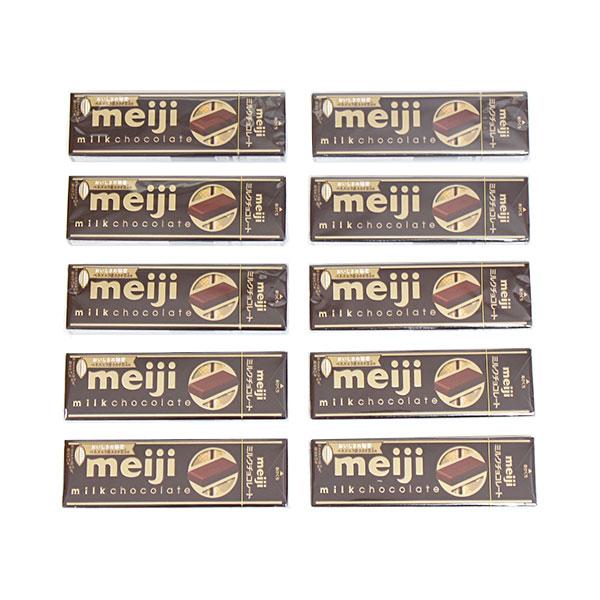 お菓子 詰め合わせ 明治 ミルクチョコレートスティックパック【10コ