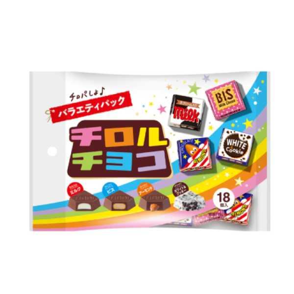 チロルチョコ チロルチョコ〈バラエティパック〉 18個 10コ入り 2025