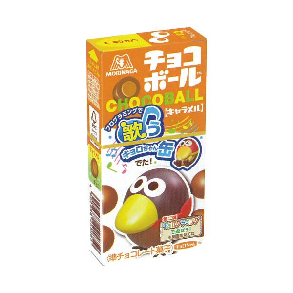 森永製菓 チョコボール＜キャラメル＞ 28g 20コ入り 2022/07/12発売
