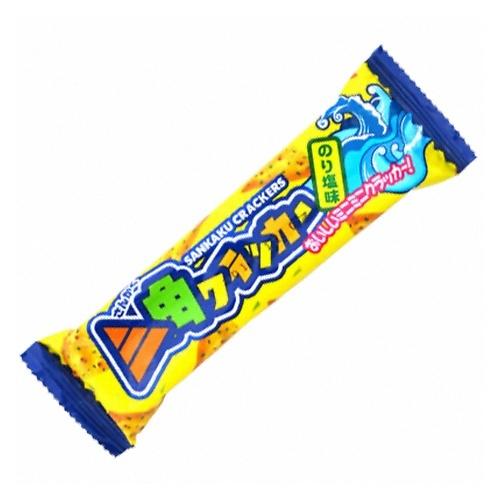 kikusaki　秘境の叫び5個セット 叫びの壺 叫びのつぼ ストレス解消 ストレス発散 叫びの壷 歌の練習