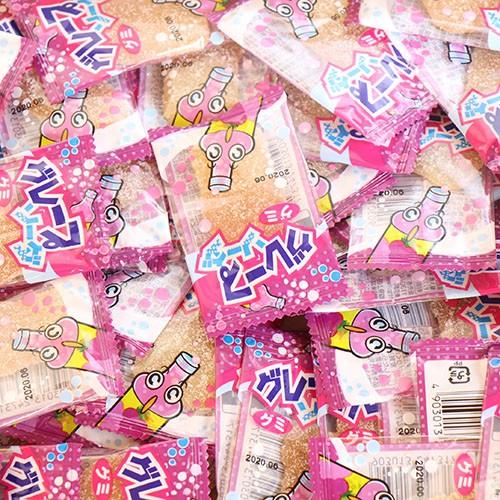 全国送料無料) やおきん グレープソーダ グミ 10g 53コ入り お菓子グミ