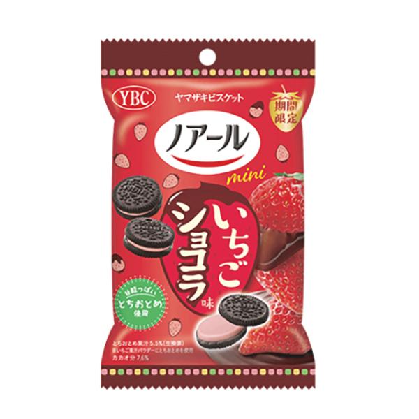 ヤマザキビスケット ノアールミニ いちごショコラ味 42g 10コ入り 2025