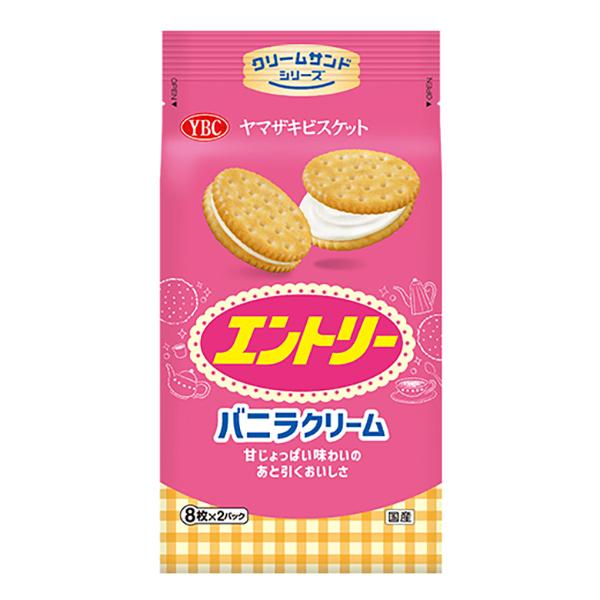 ヤマザキビスケット エントリー 16枚(8枚×2パック) 12コ入り 2025/09