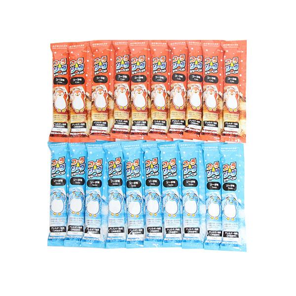 お菓子 詰め合わせ RIBON コーラ＆ソーダシャーベット【20コ