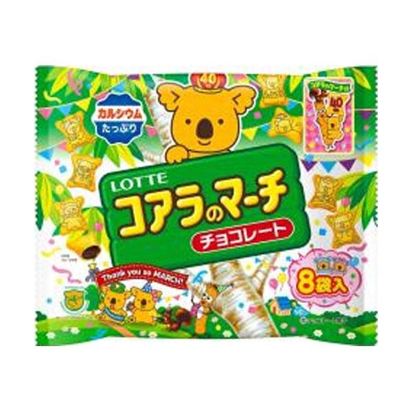 ロッテ コアラのマーチ シェアパック 96g 14コ入り 2024/09/24発売