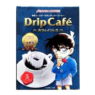 テイクオフ 名探偵コナン Drip Cafe カフェインレス 8g 5袋 12コ入り 4909808000761c Gorkhasansar Com