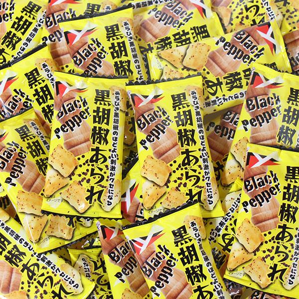 【 送料無料 あす楽 】 ヤスイフーズ ミニ お菓子 個包装 4種 食べ比べ 詰め合わせ アソート セット まとめ買い  (黒胡椒あられ あられマヨネーズ ラーメンちゃん アベリーナプレーンクッキー ） (合計400個) ヤスイフーズ ミニ お菓子 個包装 小分け 4種 食べ比べ