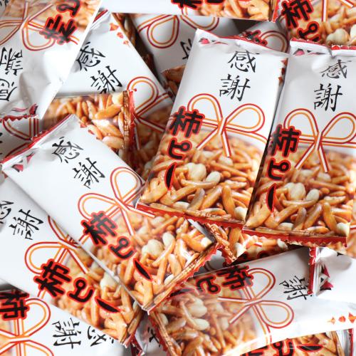 ★ちび★ お菓子まとめ売り 夏休みは知育菓子®で手軽に楽しくアート体験を！子役 永尾柚乃さんが