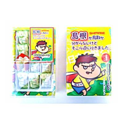 人気ブランドを 森田製菓 吉田くんの抹茶バウムクーヘン 12個 30コ入り c 限定製作 Homeofmalones Com