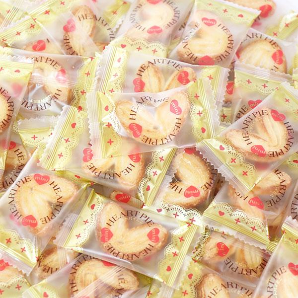 お菓子 詰め合わせ ニューエスト 小さなハートパイミニ 50コ入り