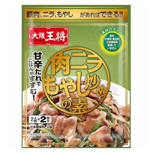 食品 全国送料無料 混ぜるだけ 大阪王将の味を自宅で再現 中華総菜 肉ニラもやし炒めの素 3コ セット おかしのマーチ メール便 sx3m sx3m おかしのマーチ 通販 Yahoo ショッピング