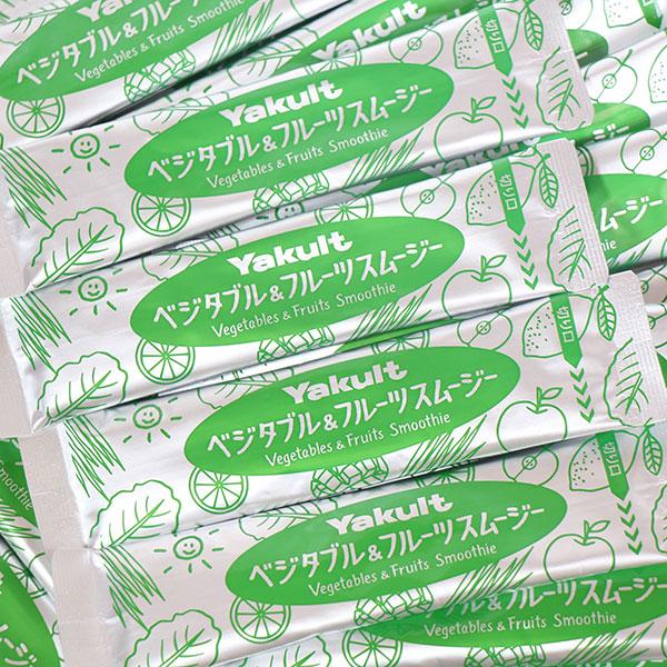 ヤクルト ベジタブル＆フルーツスムージー【20コ】 メール便