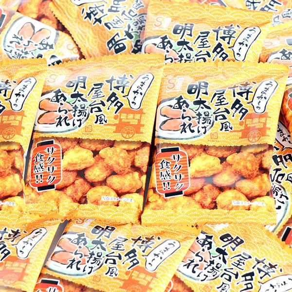 お菓子 詰め合わせ 銀の汐 博多屋台風 明太揚げあられ 14コ入 お菓子 詰め合わせ 銀の汐 博多屋台風 明太揚げあられ 14コ入