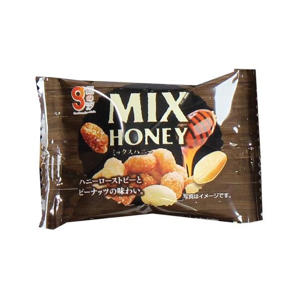 お菓子 詰め合わせ ミックスハニー(30コ)おかしのマーチ メール便 全国