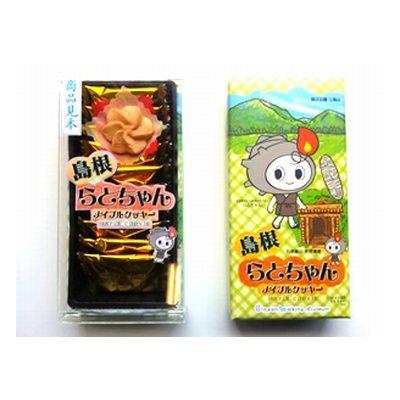 森田製菓 らとちゃんメイプルクッキー(小) 10個 40コ入り 森田製菓 らとちゃんメイプルクッキー(小) 10個 40コ入り