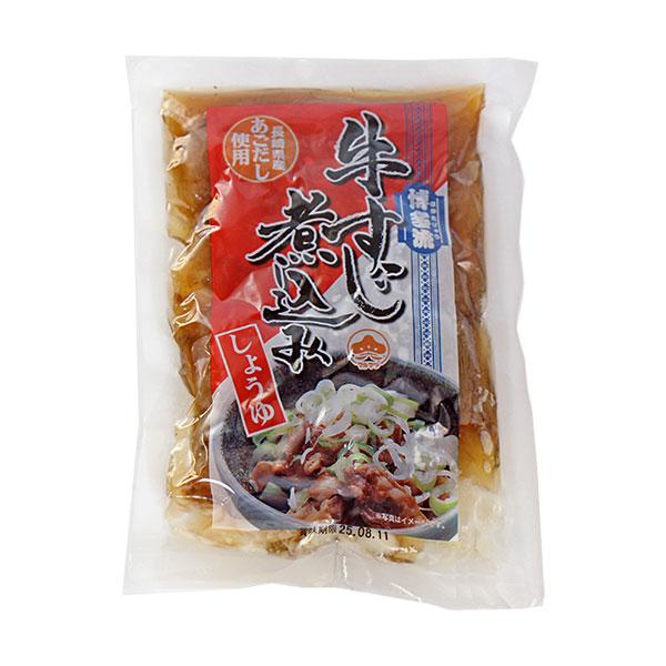 ゆず丸 丸型面発光センサーライト｜YAZAWA CORPORATION