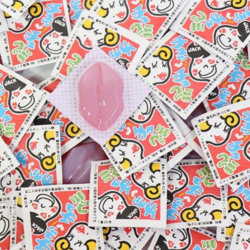 全国送料無料 ジャック製菓 チュッチュグミ 1コ入り 子どもウケするおもしろネーミング つかみ取りばらまきセット メール便 x1m x1m おかしのマーチ 通販 Yahoo ショッピング
