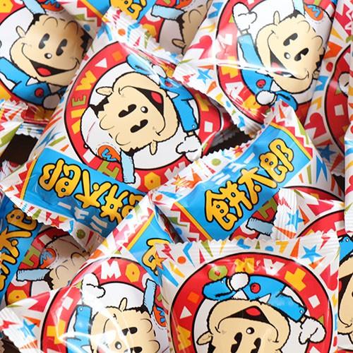 玉太郎のおやつ アウトレット】竹新製菓 キャラメル太郎 14g 1セット（1袋×20