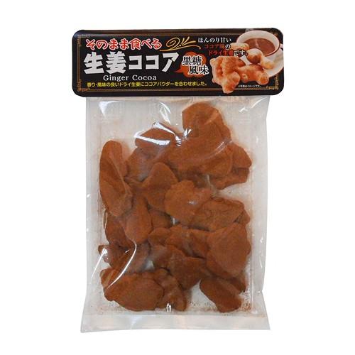 全国送料無料 森田製菓 そのまま食べる生姜ココア 180ｇ 2コ入り メール便 x2m x2m おかしのマーチ 通販 Yahoo ショッピング