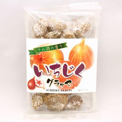 いちじく イチジク：ホワイトゼノア 4～5号ポット の通販 | 園芸ネット