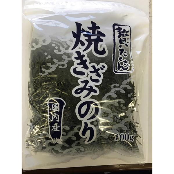 (地域限定送料無料)業務用 贅たくさん 焼きざみのり 100ｇ　1ケース(10入)(常温)(713223000c)