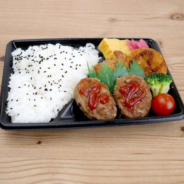 地域限定送料無料 業務用 ロイヤルシェフ グリルハンバーグ 30g 25個 1ケース 4入 計100個 冷凍 760176000ck 760176000ck おかしのマーチ 通販 Yahoo ショッピング