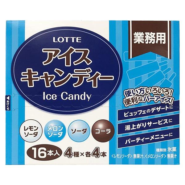 単品) 業務用 ロッテ アイスキャンディー 冷凍 25ML×16本 (769108217k