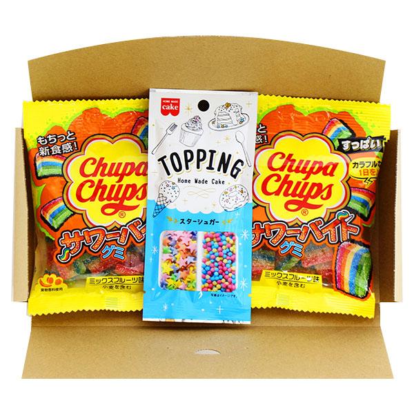 お菓子 詰め合わせ 1000円ぽっきり 虹のチュッパチャプスグミ2個
