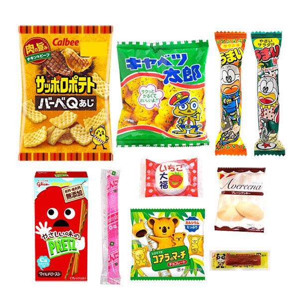 お菓子 詰め合わせ クリスマス袋 560円 袋詰め おかしのマーチ お菓子 詰め合わせ クリスマス袋 560円 袋詰め おかしのマーチ