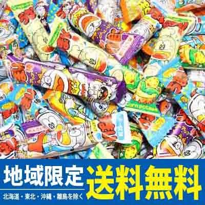 送料無料 やおきん うまい棒180本セット 6種類入 Omtma0609 Supersport Tn