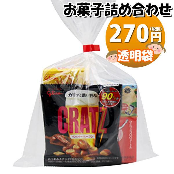 お菓子 詰め合わせ 240円 グリコのお菓子 詰め合わせ 駄菓子 袋詰め おかしのマーチ Omtma0739 Omtma0739 おかしのマーチ 通販 Yahoo ショッピング
