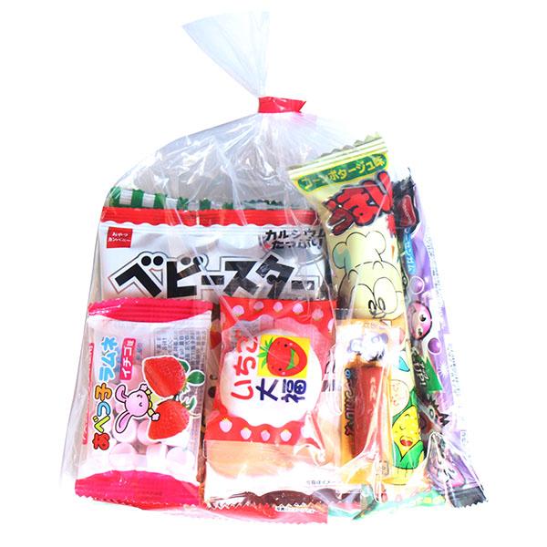 お菓子 詰め合わせ 350円 袋詰め おかしのマーチ (omtma200a) お菓子