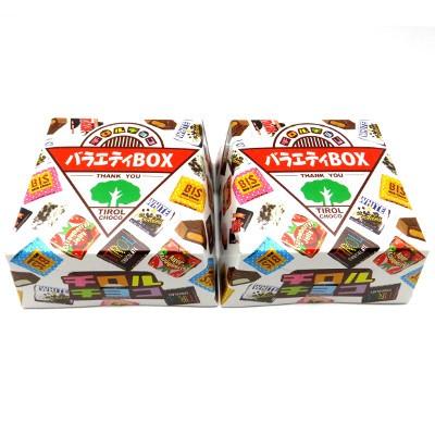 チロル商品　配達料込み　9/3夕方〜夜配達 楽天市場】【オマケつき】 チロルチョコ 詰め合わせ 50粒 大量