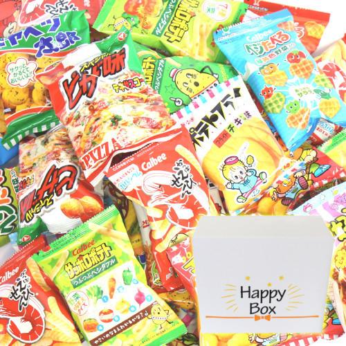 お菓子 詰め合わせ (地域限定送料無料) ＜ハッピーボックス＞ 大量