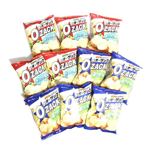 お菓子 詰め合わせ (地域限定送料無料) ハウス オーザック (2種