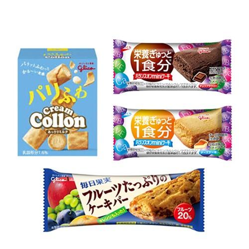 お菓子 詰め合わせ 送料無料 グリコ 栄養機能菓子ａセット 4種 計46コ おかしのマーチ Omtma5697k Omtma5697k おかしのマーチ 通販 Yahoo ショッピング
