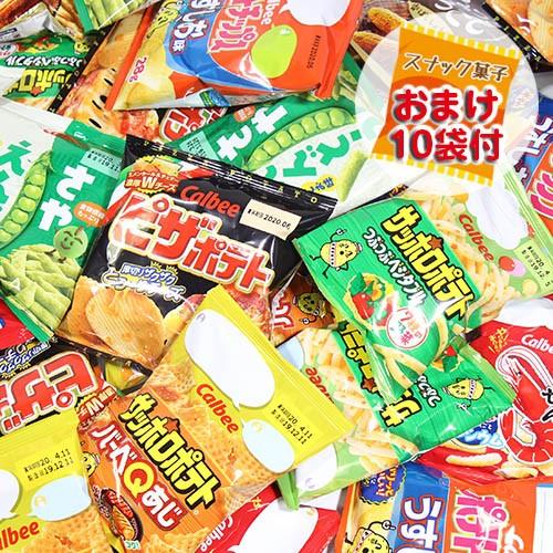 お菓子 詰め合わせ 地域限定送料無料 おまけ付き カルビー小袋スナック菓子 7種各4コ おまけ10コ 計38コ セット おかしのマーチ Omtma5922k Omtma5922k おかしのマーチ 通販 Yahoo ショッピング