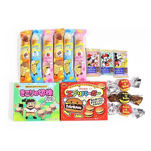 お菓子 詰め合わせ (地域限定送料無料) ブルボン・グリコ